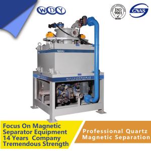Buy cheap Polymer Hybrid Iron Oxide Magnetic Separator Equipment Triggered By Temperature product
