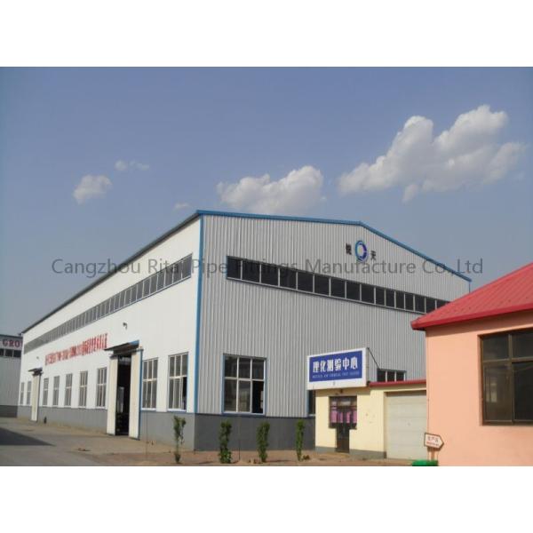 ANSI B16.5 Serrated Raised Face Flange Class150 A105 WNRF 150LBS - 2500LBS