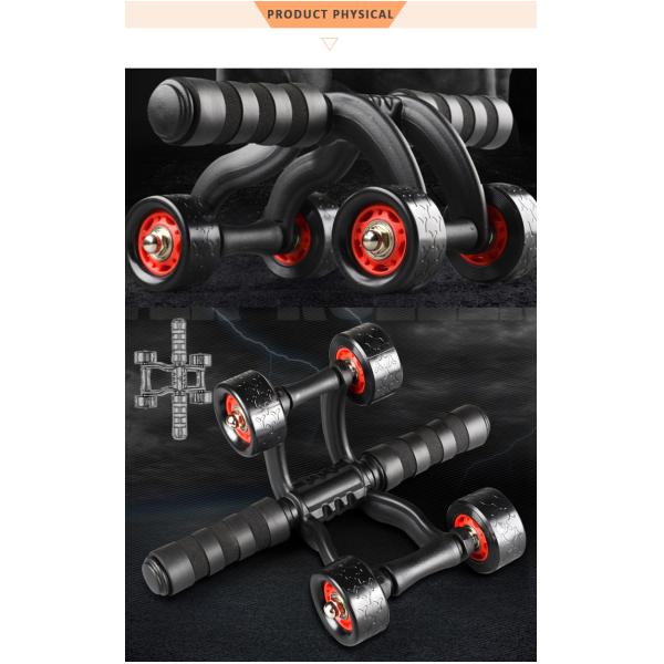 Innovative Ergonomic 4 Wheel Ab Roller Waist Slimming Abdominal Trainer