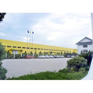 Beijing Silk Road Enterprise Management Services Co., Ltd.