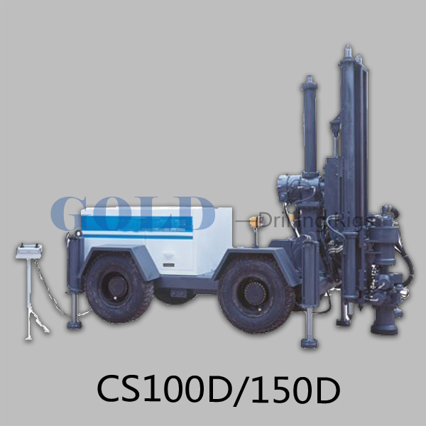 The CS100D/150D DTH drill rig with casing