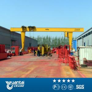 Buy cheap Yuantai construction mechinary from china gantry crane 30ton product