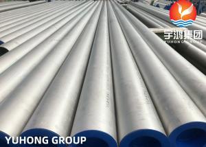 Buy cheap Polished Stainless Steel Seamless Pipe ASTM A312 TP310S Annealed and Pickled product