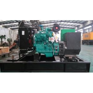 Buy cheap Factory supply 48KW Cummins Diesel Generator set product