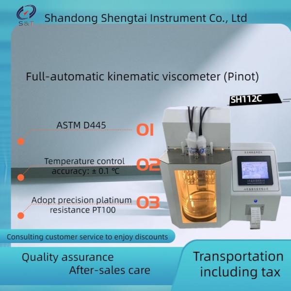 ASTMD445 Fully Automatic Pinnacle Kinematic Viscometer 2 sets of capillary