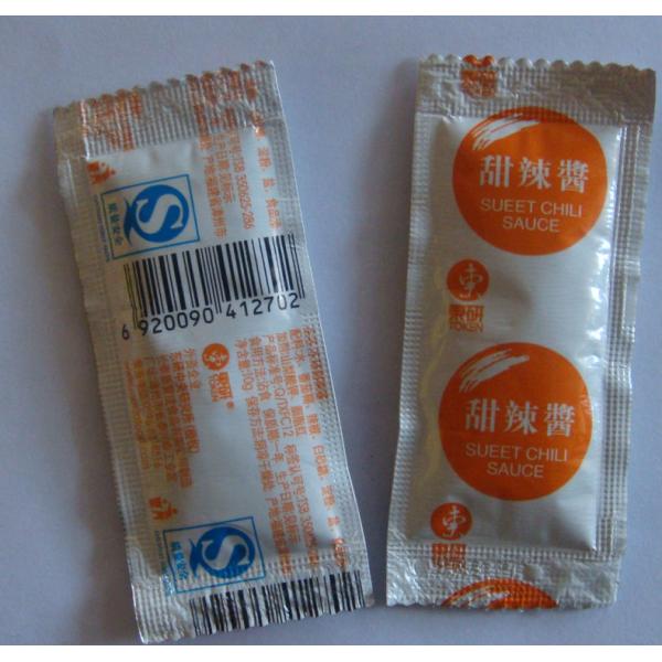 Automatic souce ,paste packging machine