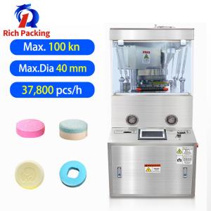 Buy cheap ZP17 Tablet Press Machine Automatic Rotary Pressing Pill Making Medicine product