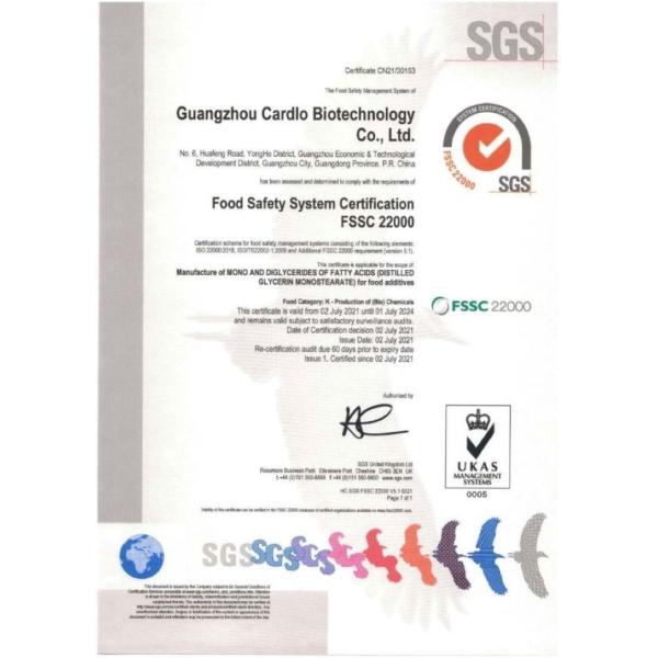 Kosher Food Grade Emulsifier Bread Moisturizing Cream 5kg / Barrel