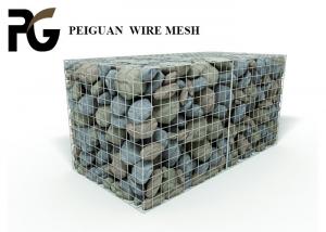 Buy cheap 4mm Wire Welded Mesh Gabion Rectangle Hole For Decoration product