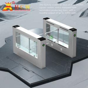 Buy cheap RS232 Optical Swing Speed Gate Turnstile With Face Recognition product
