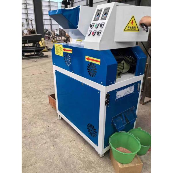 Small Mini Copper Wire Granulator Copper Rice Machine For Recycling