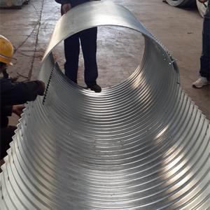 Buy cheap 900mm Diameter Corrugated Steel Pipe Culvert 3mm Thickness 68*13mm corrugation product