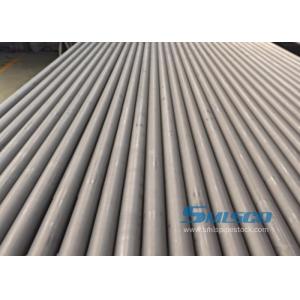 Buy cheap Cold Drawing UNS S32760 Duplex Seamless Pipe For Fluidline product