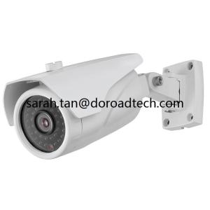 Buy cheap Bullet Weatherproof Network IP Security Cameras product