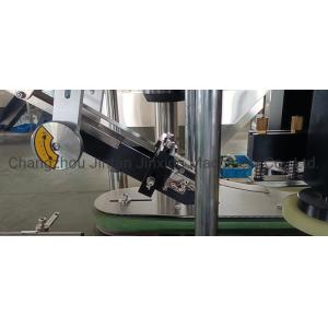 Fully Automatic Chemical Filling Machine 4 / 6 / 8 / 10 Heads