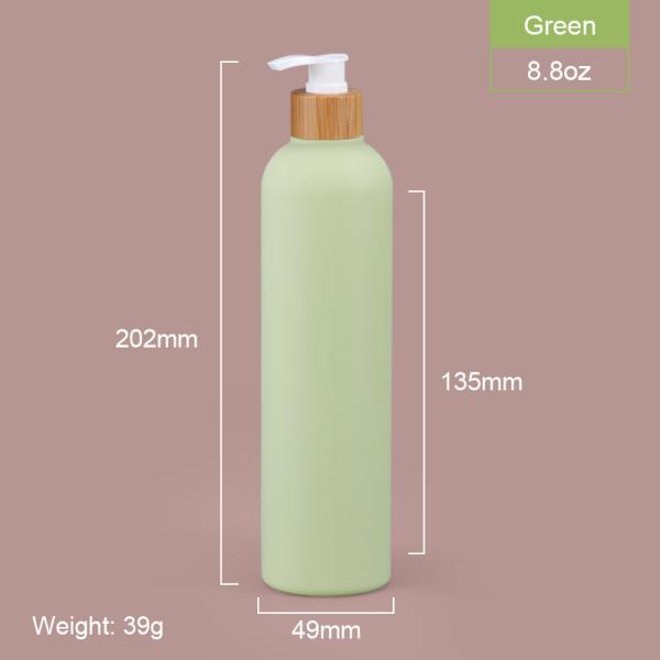 Shampoo Bottle with Bamboo Lid HDPE Plastic Type Soft Touch Empty Body Lotion Container