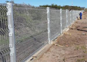 Buy cheap Galvanized South Africa 358 Anti Climb Clearvu Mesh Fence product