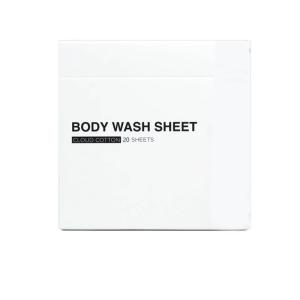 Private Label Shower Sheets Biodegradable Body Wash Paper Eco Friendly