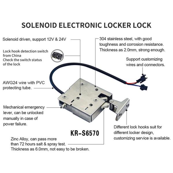 12V Automatic Magnetic Electronic Rotary Latch Stainless Steel Cabinet Locker Lock