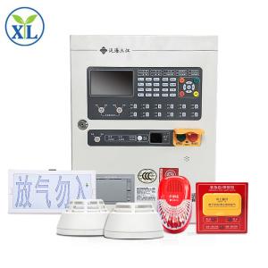 China Fm200 Releasing Panel Fire Alarm System Fire Alarm Control Panel on sale