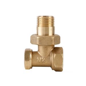 China Antirust Nontoxic TRV Thermostatic Radiator Valve For Bathroom on sale