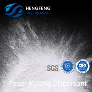Buy cheap APAM Polymer Wastewater Treatment Chemical Anionic Pam Flocculant product