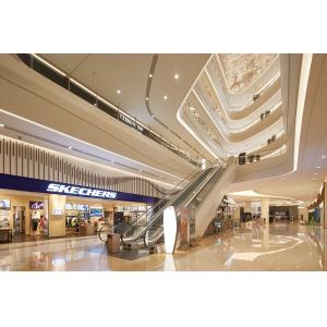 Buy cheap High Grade Aluminum Acoustic Wood Grain Texture Office Ceiling Panels product