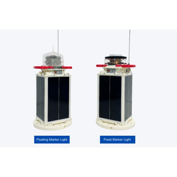 Fully Integrated Solar Powered Marine Navigation Lantern Light AIS AtoN For Fixed Beacons
