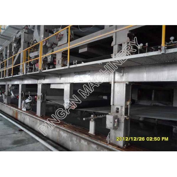 Durable Copy Paper Making Machine Easy Operation ISO9001 Certification