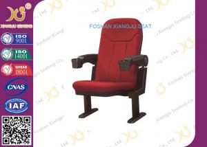 Buy cheap 3d 4d 5d 6d Metal feet Theatre Seating Chairs plastic armrest theatre seat with cupholder product