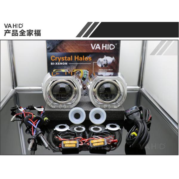 CH30 2.5inch Round Crystal angel eye Bixenon Car hid xenon projector kit