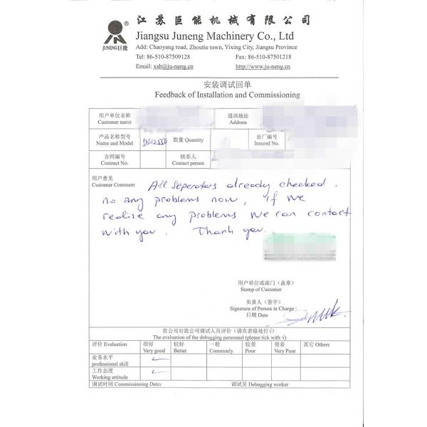 Marine Centrifugal Oil Separator Insulation Oil / Lubricant Oil / Fuel Oil Clarification