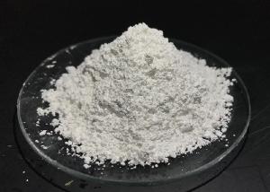 Buy cheap Precipitated Calcium  Carbonate hardness 3 moh purity Caco3 98%   325-1250 mesh product