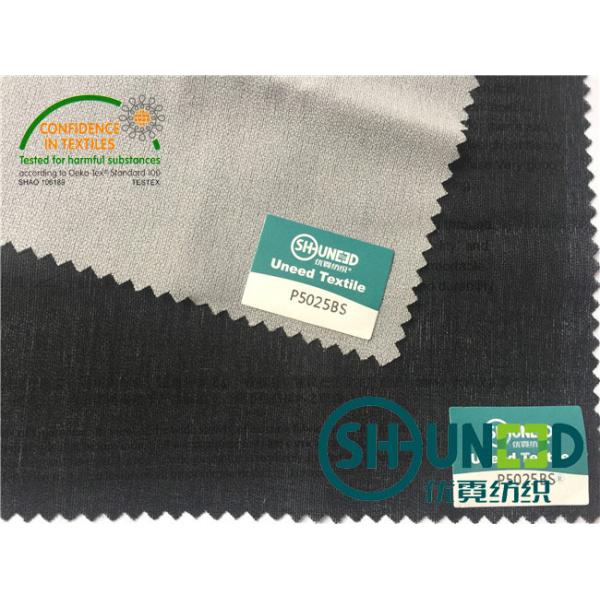 Polyester Plain Weave Woven Interlining , Fusible Interlining Fabric For Front Fuse