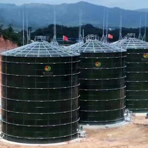 Buy cheap Compressed Bio Gas Plant Cost Gobar Gas Plant Project product