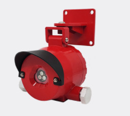 Buy cheap Anti Explosion IR Fire Detector product