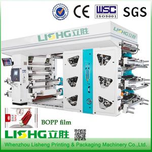 Buy cheap Fast Speed CI Flexo Printing Equipment Digital Printing Machines product
