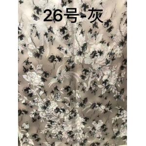 Autumn Viscose Jacquard Plants Flowers Printed Jacquard Cloth Material 140 -