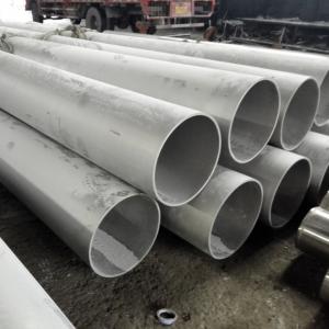 Buy cheap 317 304 Stainless Steel Welded Pipe Astm A312 Pipe 51mm 52mm 55mm product