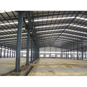 Layout Steel Structure Warehouse Flexible Design Portal Frame Warehouse