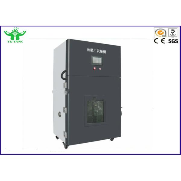 Plc Touch Screen Thermal Test Chamber 3kw With ± 0.5℃ Control Accuracy