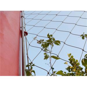 Buy cheap Flexible Inox Line Webnet / Cable Mesh product