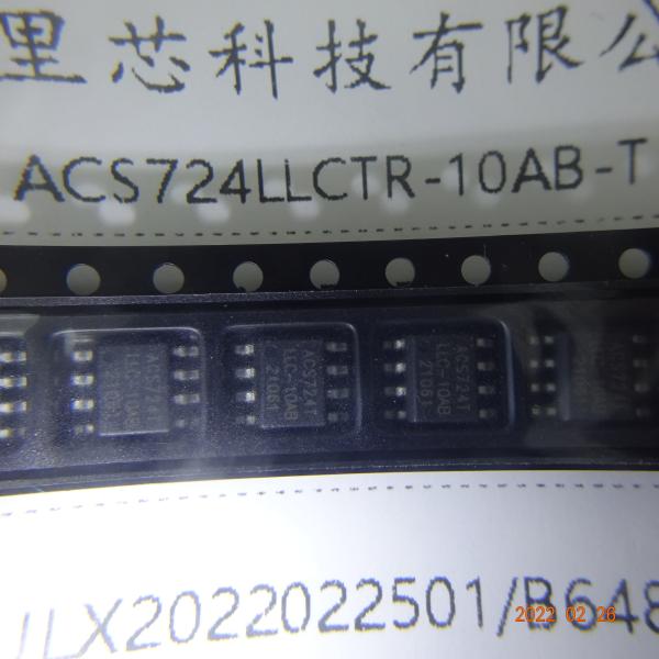 5V VCC Isolated Current Sensor Electronic Components IC ACS724LLCTR-10AB-T