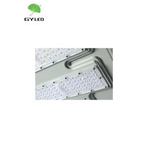 Integrated 50watt Commercial Solar Powered Street Lights