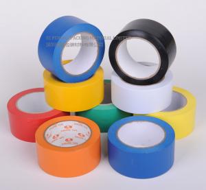 Buy cheap PVC Black And Yellow Safety Tape product