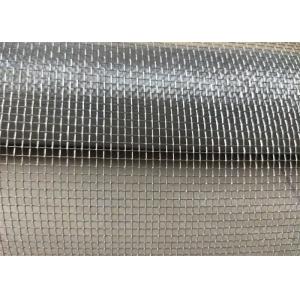 Buy cheap 4 X 4 Mesh Galvanized Square Wire Mesh Hot Dipped product