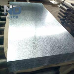 SGCC CGCC DX51D 0.35mm Hot Dip Galvanized Steel Plate Zinc Coated Steel Sheet