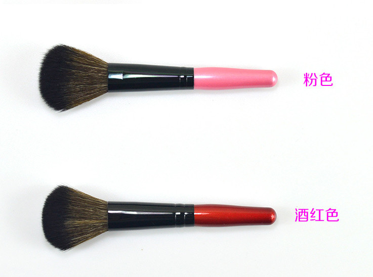 Round Angled Top Makeup Brush Power Foundation Blush Concealer Contour Blending Highlight Cheek Brush Beauty Tool