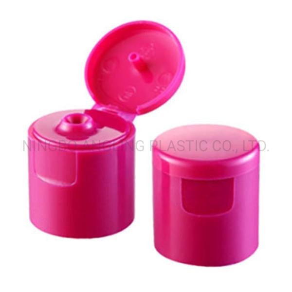 24/410 50X38X40CM PP Plastic Ribbed Flip Top Cap for Liquid Container