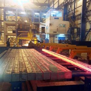 70x70 Continuous Casting Machine